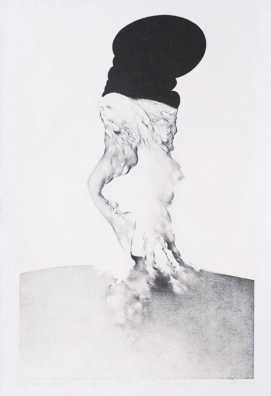 Andrzej Gieraga, Uskrzydlenie, 1977