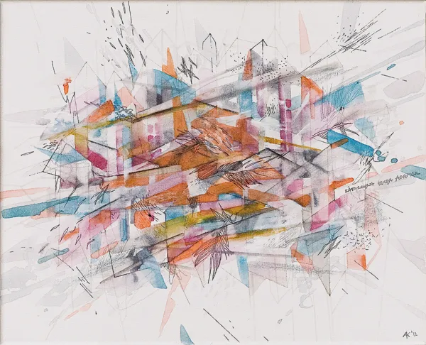 Katarzyna Adamek, Z cyklu Ulotne miasta, 2012