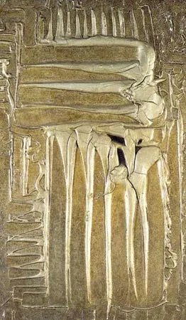 Jan Ziemski, Formura VII