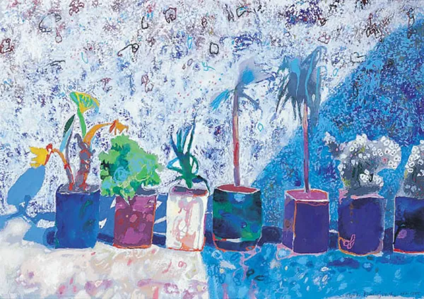 Zbysław Marek Maciejewski, DONICZKI, 1995