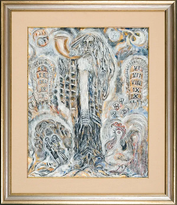 Zdzisław Lachur, Święto Purim, 1995