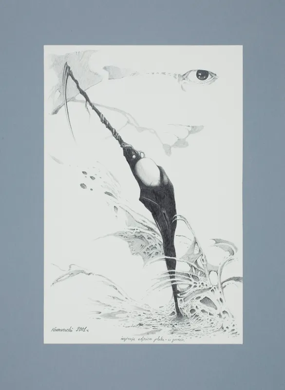 Grzegorz W.  Komorowski, Fantastyczny ptak, 2001