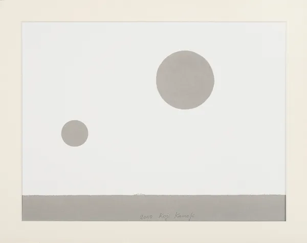 Koji Kamoji, Kompozycja, 2010