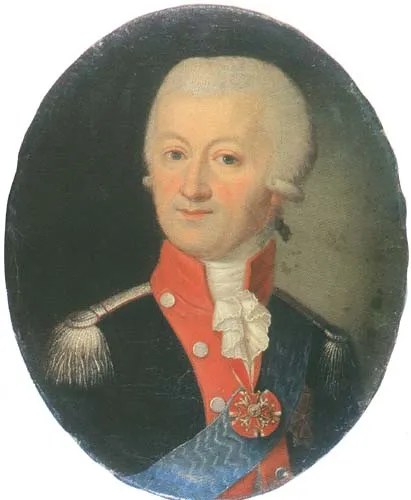 Johan Niederman, Portret Franciszka Bończa Miastkowskiego