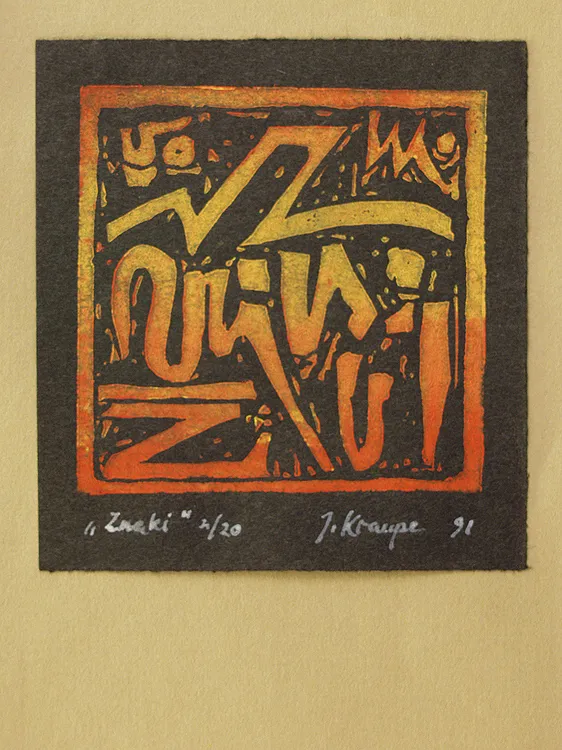 Janina Kraupe, Znaki, 1991