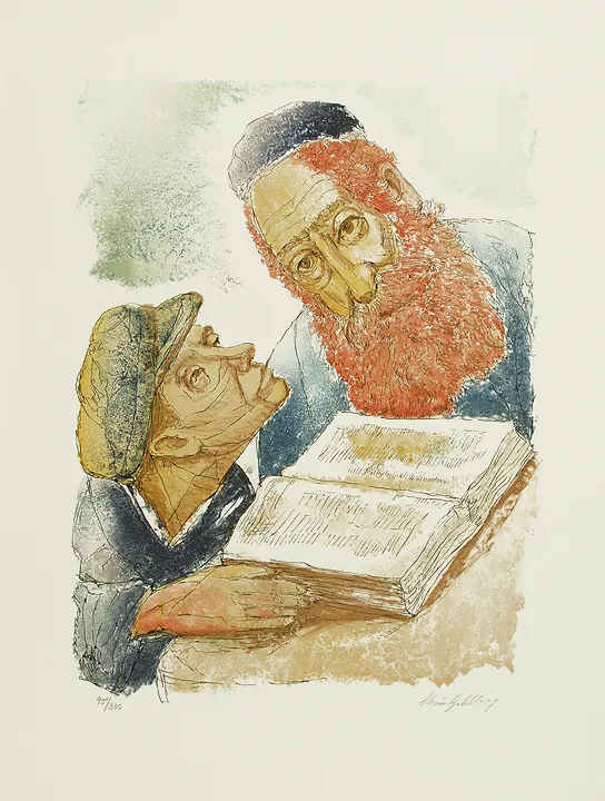 Chaim  Goldberg, RABIN Z UCZNIEM