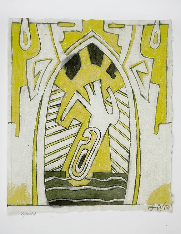 Jacek Walusiak, Upadek, 2004