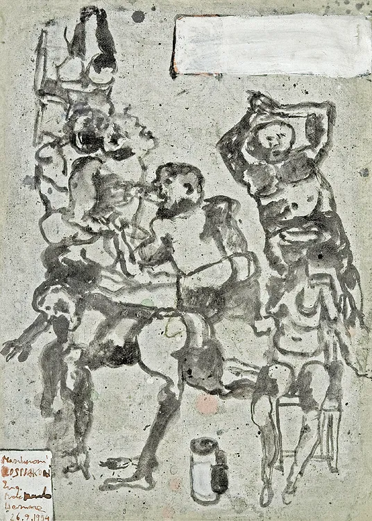 Eugeniusz Markowski, NA ZABAWIE, ok. 1994