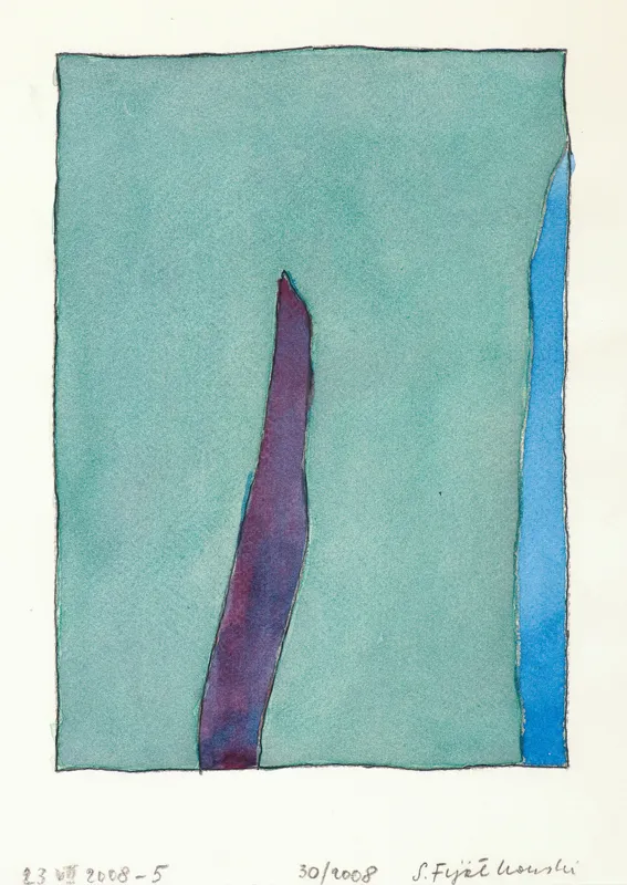 Stanisław Fijałkowski, 23 VII 2008 - 5, 2008