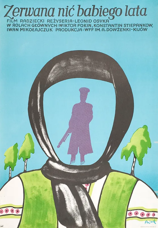 Jerzy  Flisak, Plakat do filmu Zerwana nić babiego lata, 1977