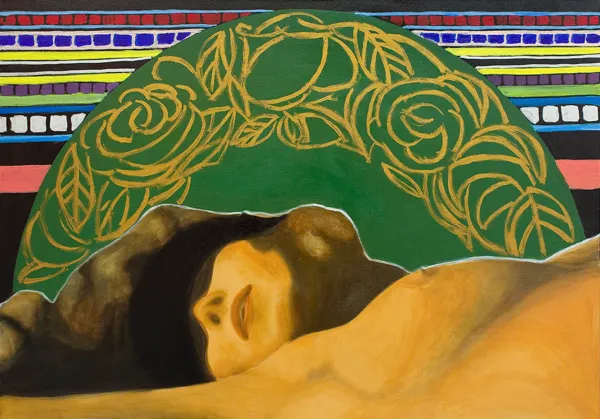 Agata  Trafalska, O, 2014