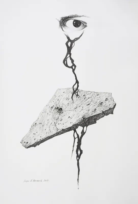 Grzegorz W.  Komorowski, Patrząc, 2004