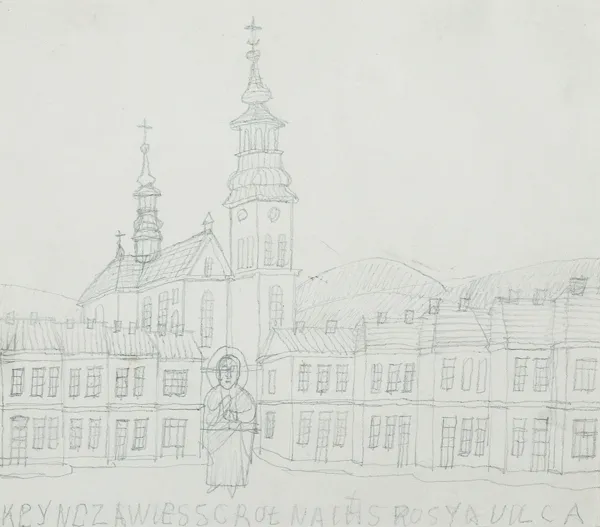 Nikifor Krynicki, ŚWIĘTY W MIEŚCIE