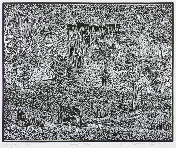 Henryk Płóciennik, UROCZYSKO, 1964