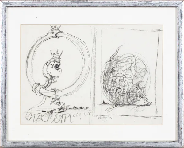 Franciszek Starowieyski, Kompozycja podwójna