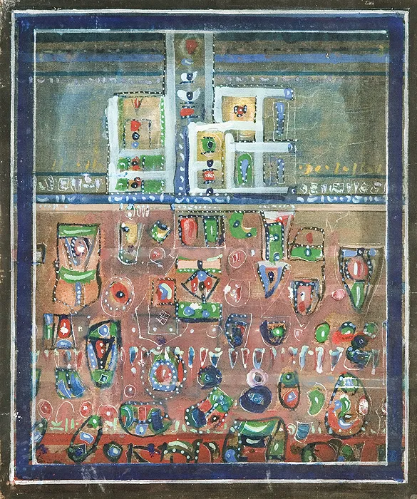 Bogusław Szwacz, ARS – HORMEGRAM PEJZAŻOWY, 1989 