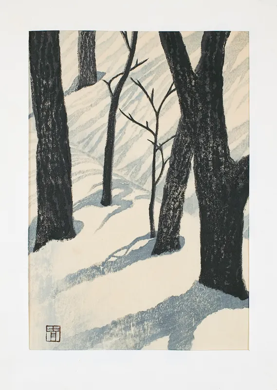 Autor nierozpoznany, Drzewa