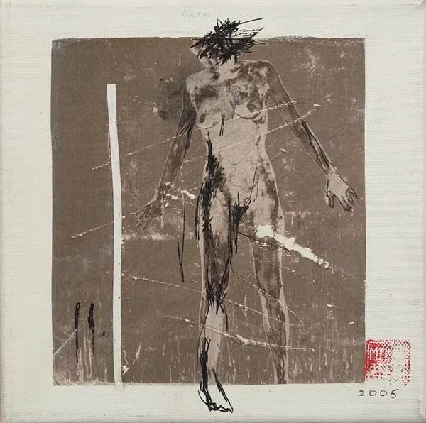 Anna  Mikke, AKT, 2005