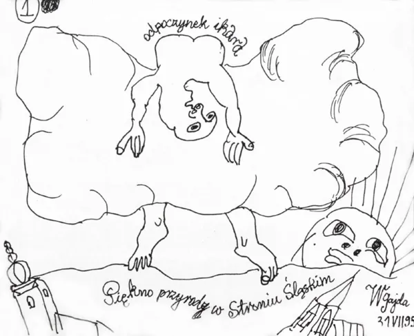 Wikror Gajda, Odpoczynek Ikara, 31 VII 1995 