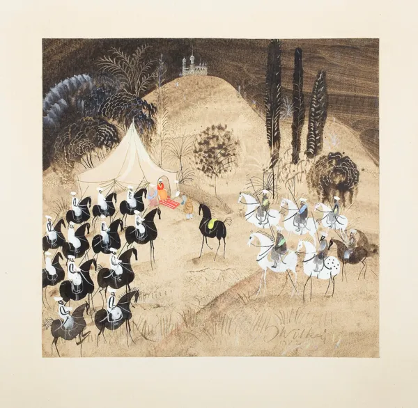 Józef Wilkoń, ILUSTRACJA, 1962