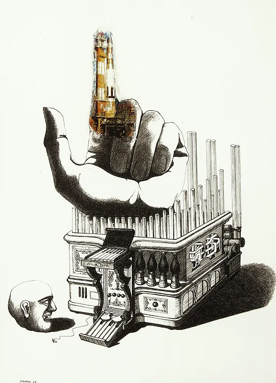 Wojciech  Siudmak, COLLAGE, 1967