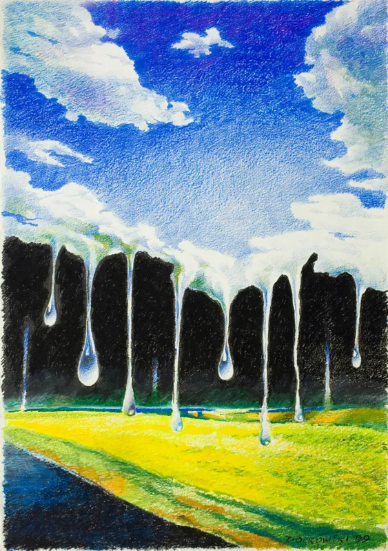 Grzegorz Ziółkowski, Niebo i ziemia, 1999