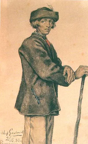 Wojciech Grabowski, Góral z Rymanowa