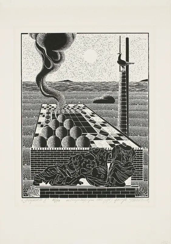 Henryk Płóciennik, Arcydzieło X, 1985