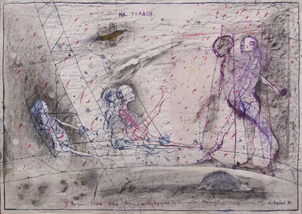 Henryk Cześnik, Na torach, 1993