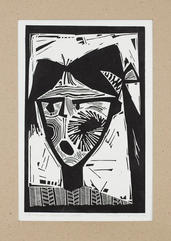 Wojciech  Barylski, Dziewczynka, 1961 