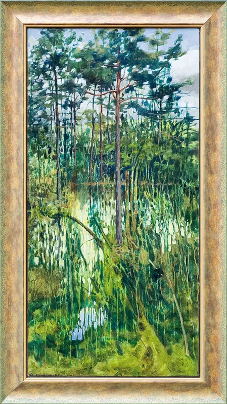 Ewa Kwaśniewska-Fojcik, Pejzaż z Kamionu, 2002