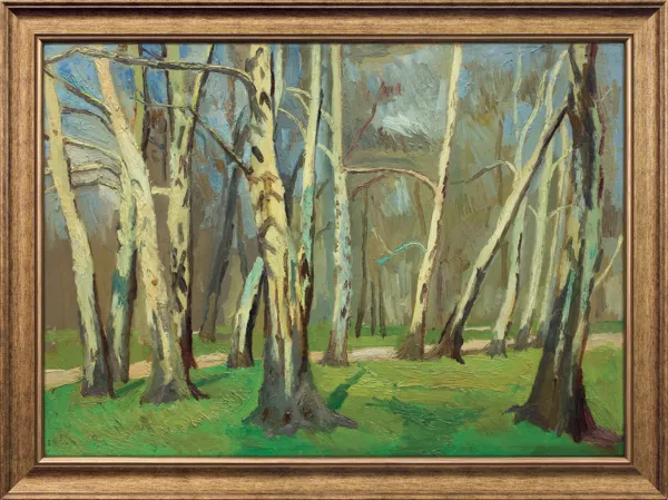 Stanisław Kamocki, PARK KRAKOWSKI, 1932