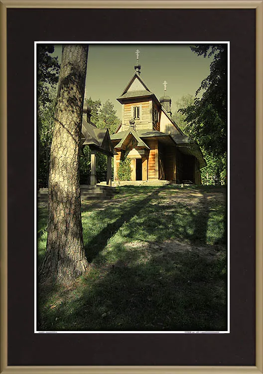 Marcin Zieliński, Cisza Grabarki, 2006