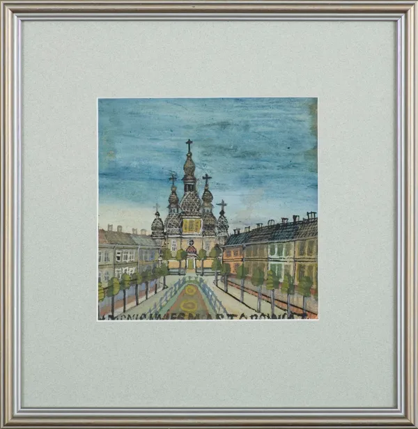 Nikifor Krynicki,  PEJZAŻ Z WIDOKIEM NA STARY KOŚCIÓŁ, 1954