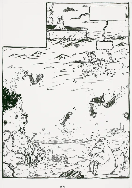 Marcin  Podolec, Kapitan Sheer i uraza, 2009