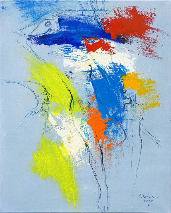 Eugeniusz Ochonko, Z CYKLU PODRÓŻE W NIEZNANE, 2017