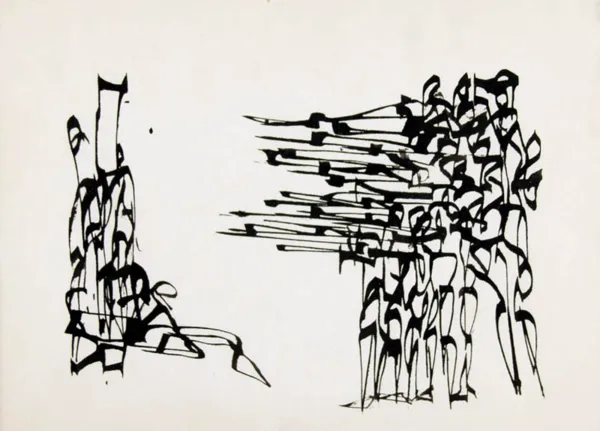 Roman Opałka, Egzekucja