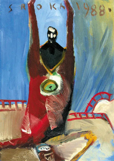 Jacek Sroka, KOMPOZYCJA, 1988