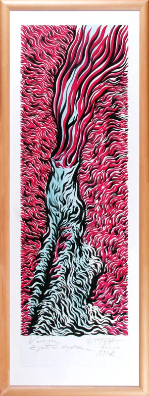 Andrzej Fogtt, Wenecja -Żywiołem opętanie 1993