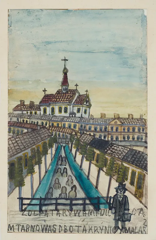 Nikifor Krynicki, Ulica