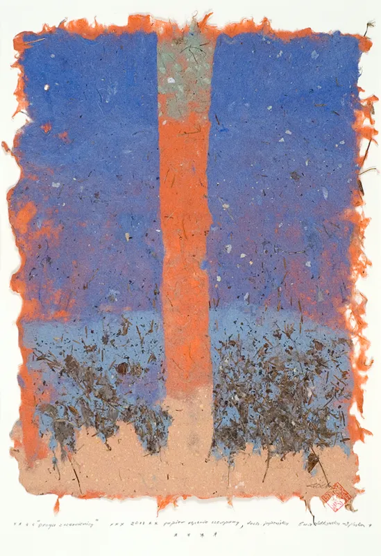 Ewa Latkowska-Żychska, Droga z czerwienią, 2011