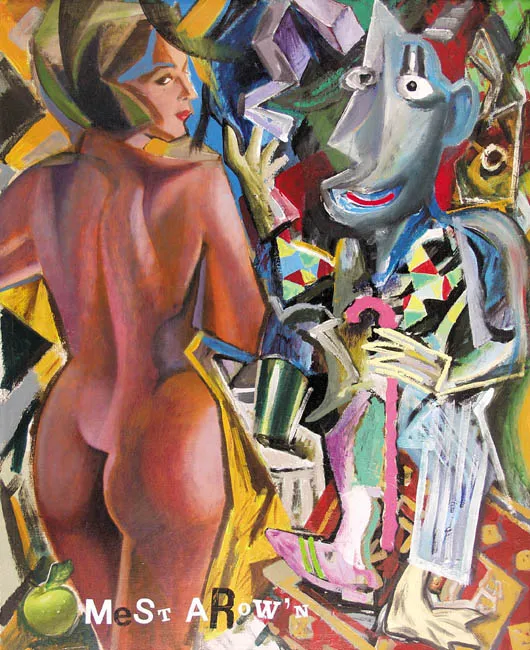 Marek  Kamieński, BEZ TYTUŁU, 1986-88