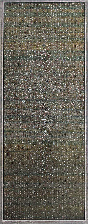 Bogusław Szwacz, ARS-HORMEGRAM