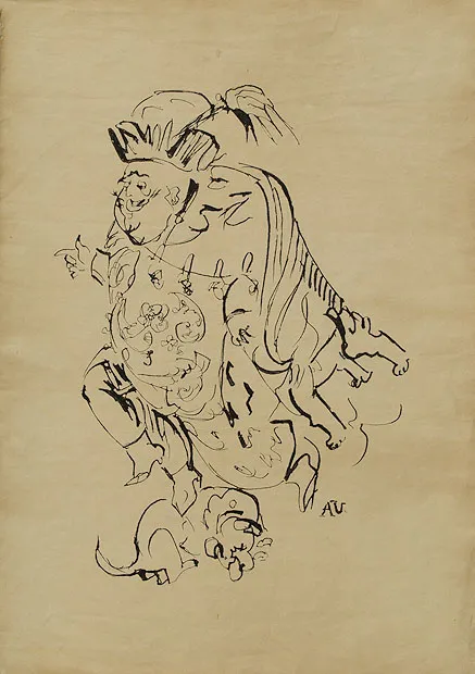 Antoni Uniechowski, Mandaryn z pieskiem