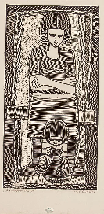 Leopold Lewicki, Macierzyństwo; na odwr.: Dziewczęta