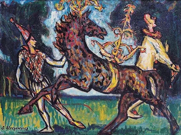 Stanisław Eleszkiewicz, PARADA CYRKOWCÓW, 1945-1960