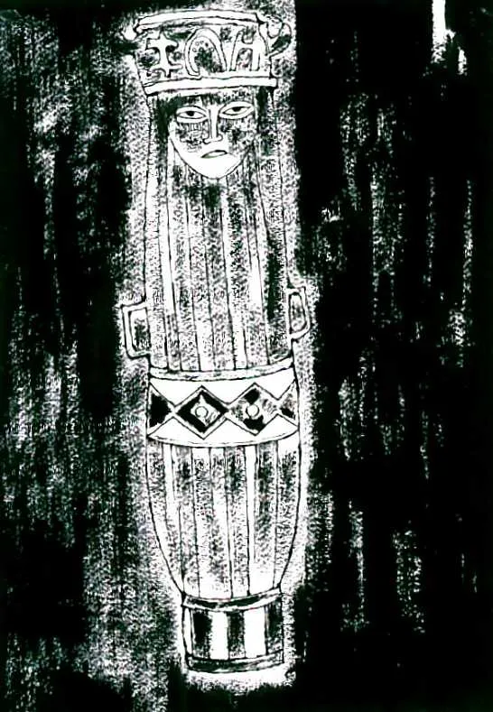 Tadeusz Kulisiewicz, Naczynie w kształcie figurki z cyklu "Meksyk", 57