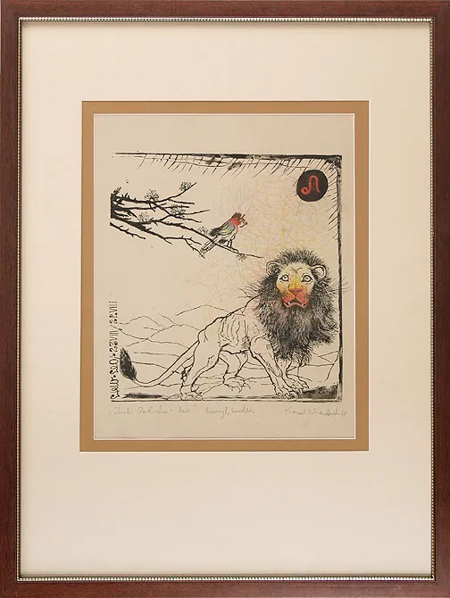 Karol Wieczorek, Znak Zodiaku – Lew, 1987
