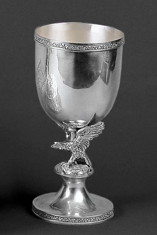 Autor nierozpoznany, PUCHAR, ok. 1880