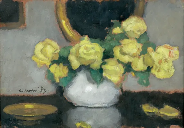 Alfons Karpiński, RÓŻE ŻÓŁTE